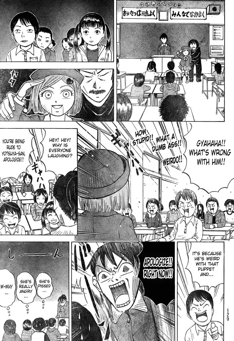 Sumire 16-sai!! Chapter 25 3